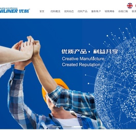 大梁校正仪,汽车大梁校正仪,车身校正仪,钣金矫正平台,车身测量系统