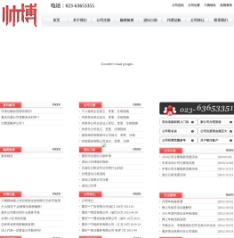 可上门签约