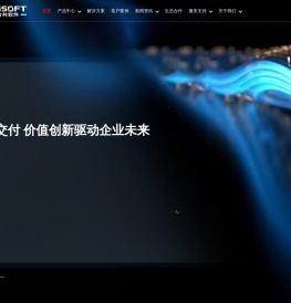 上海合共软件科技有限公司