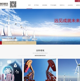 钜意融资租赁