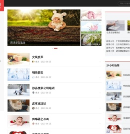 商优网