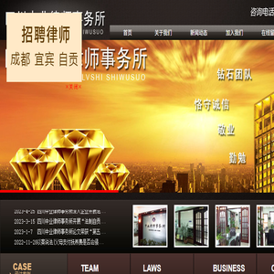 ABC影视,策驰影院,最新高清电影,平民影院