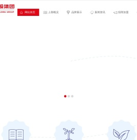 江西上善控股集团有限公司江西上善控股集团有限公司
