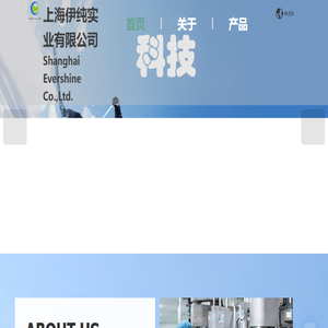 纺织染整助剂厂家