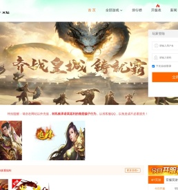 5211YX官方网站