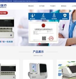 江西纳普医疗咨询有限公司