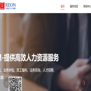 上海定山信息技术有限公司