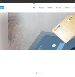深圳市文鼎创数据科技有限公司