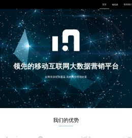 广州幂动科技有限公司