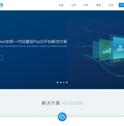 北京中天云图科技有限公司