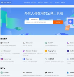 AOL123.COM