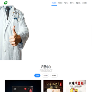 虹微木饰面