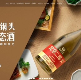 北京隆兴号方庄酒厂有限公司