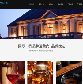 上海歌兰进出口有限公司