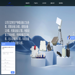 上海卷积通讯技术有限公司