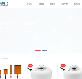 北京昊克赛尔科技有限公司