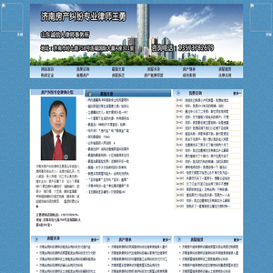 联系我们