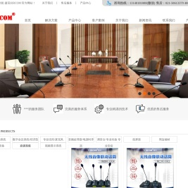 上海启诺信息科技有限公司