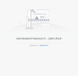 烟台市国有资产监督管理委员会