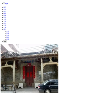 深圳旅游攻略