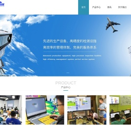 成都少儿编程培训机构排名前十