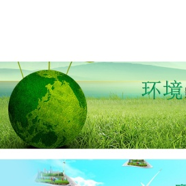 苏州博宏环保有限公司