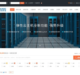 一访科技
