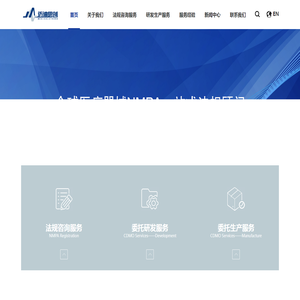 迈迪思创公司