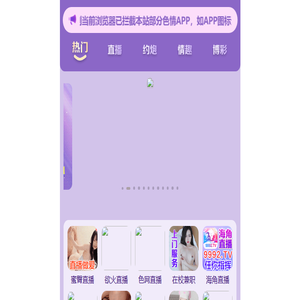 河南环能阀门设备有限公司