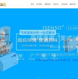 开云kaiyun(中国)官方网站