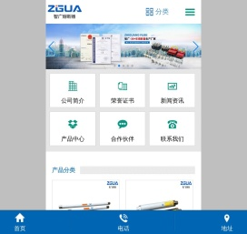 高压限流熔断器