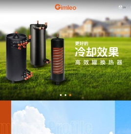 佛山市顺德区鑫雷节能设备有限公司