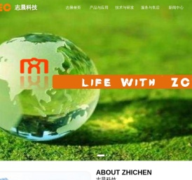 工业散热风扇