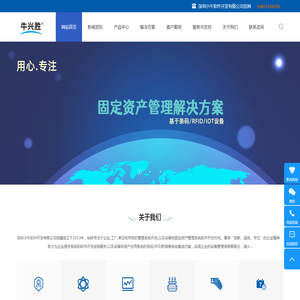 深圳小牛软件开发有限公司