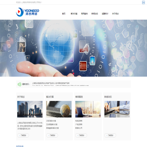 上海扬谷网络科技有限公司