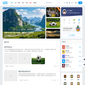热血江湖私服新开区