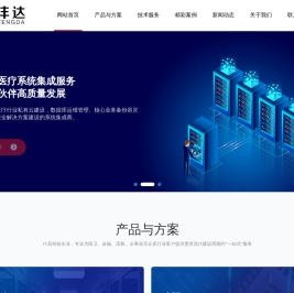 江苏兴沣达电子科技有限公司