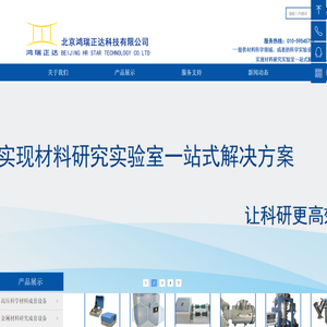 齿轮泵厂家