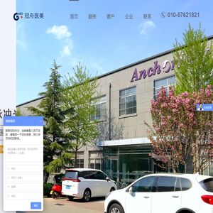 半导体808脱毛仪器价格,冰点无痛脱毛,医院激光设备