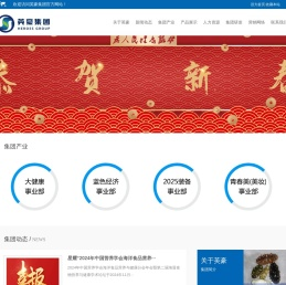 虾青素