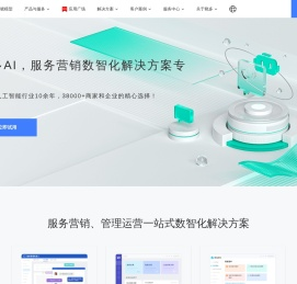 晓多科技