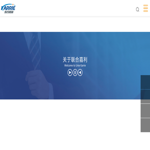 油品分析仪