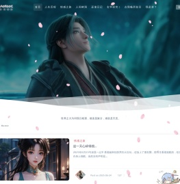 司考百科