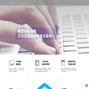 广州灵梦游戏科技有限公司