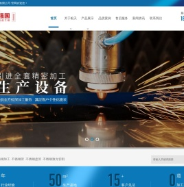不锈钢盘管厂家,佛山市银天金属制品有限公司
