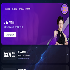 河南蓝凯精密轴承