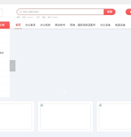 保定广平商贸有限公司