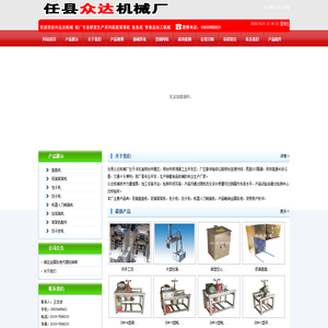 江西庆江精密滤材有限公司