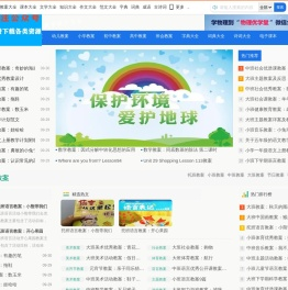 新经验分享网