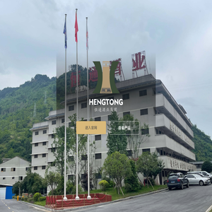 贵州省仁怀市恒通酒业集团有限公司